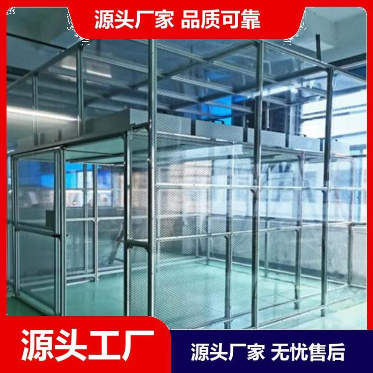 潔凈棚是如何定價的？